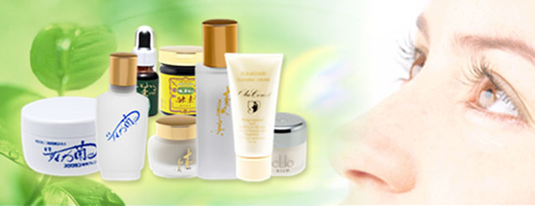 素肌美100 P 素肌美化粧品